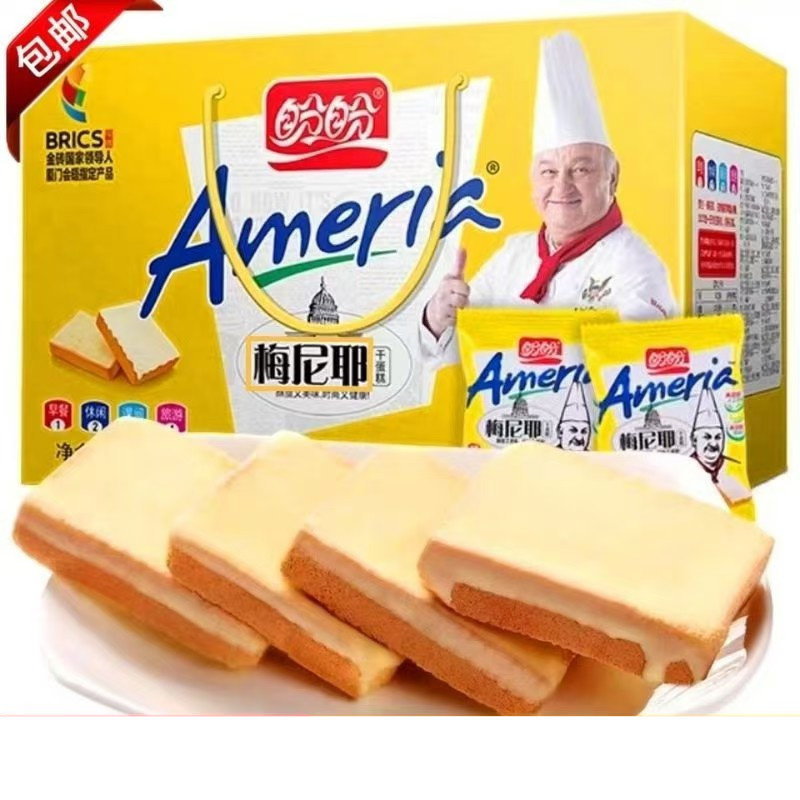 盼盼梅尼耶奶香干蛋糕整箱面包饼干休闲解馋小零食多规格包邮