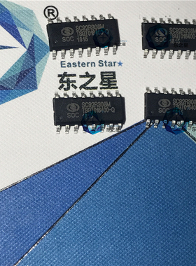 SC92R308M16U SOP16赛元单片机 SC92R308 92F7251供应LED专用货料