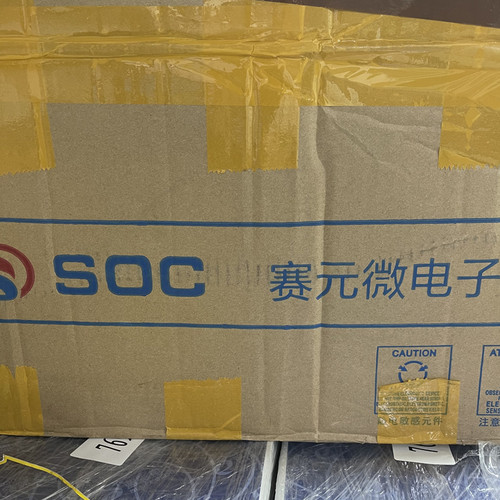 SC92F8446BP44R LQFP44 SC92F8446B 赛元微SOC MCU 单片机 贴片IC