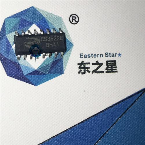 CS8622E cs8622  单声道 D类音频功放IC 贴片SOP-16 集成IC 配套