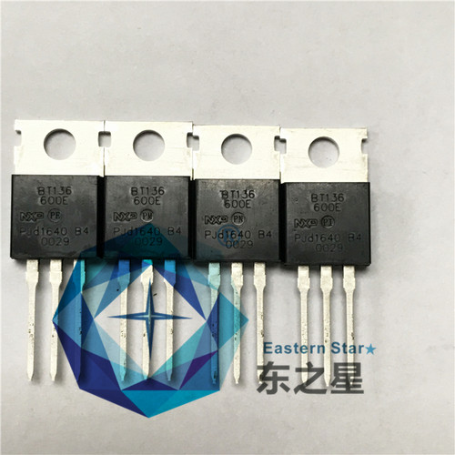 BTA136-600E 直插TO-220 双向可控硅 BT136-600E 供应LED配套货料