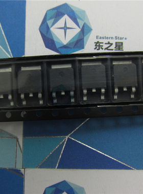 CMD20N06L场效应MOS管20N06 20A 60V TO-252 LED灯配套电子元器件