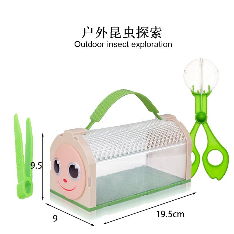 儿童手提捕昆虫笼蚱蜢蟋蟀蝈蝈笼蚕宝宝萤火虫蝈蝈昆虫观察箱,宠物/宠物食品及用品,爬宠缸/箱,淘宝优惠券,粉丝福利购,淘宝优惠卷