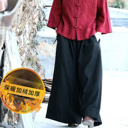 新中式女装秋冬款中国风冬装裤子加厚阔腿裤女2024新款冬季加绒