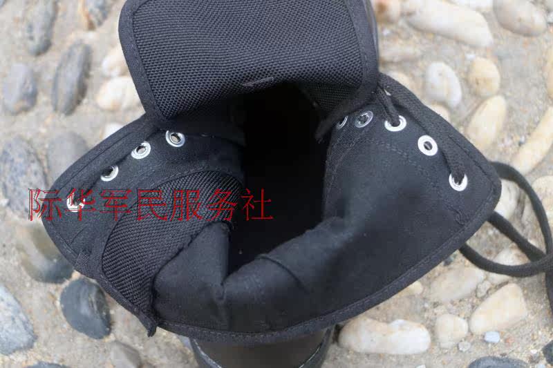 Bottes militaires - amortissement - Ref 1400516 Image 4