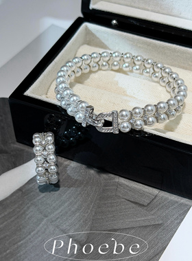 【曜白序列】轻奢高级珠宝款 镶钻双层人造澳白珍珠手链 珍珠戒指