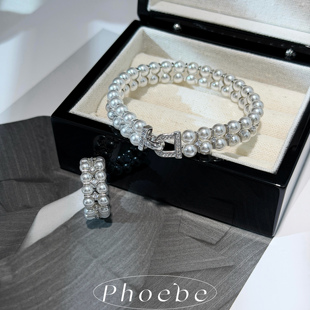 【曜白序列】轻奢高级珠宝款 镶钻双层人造澳白珍珠手链 珍珠戒指