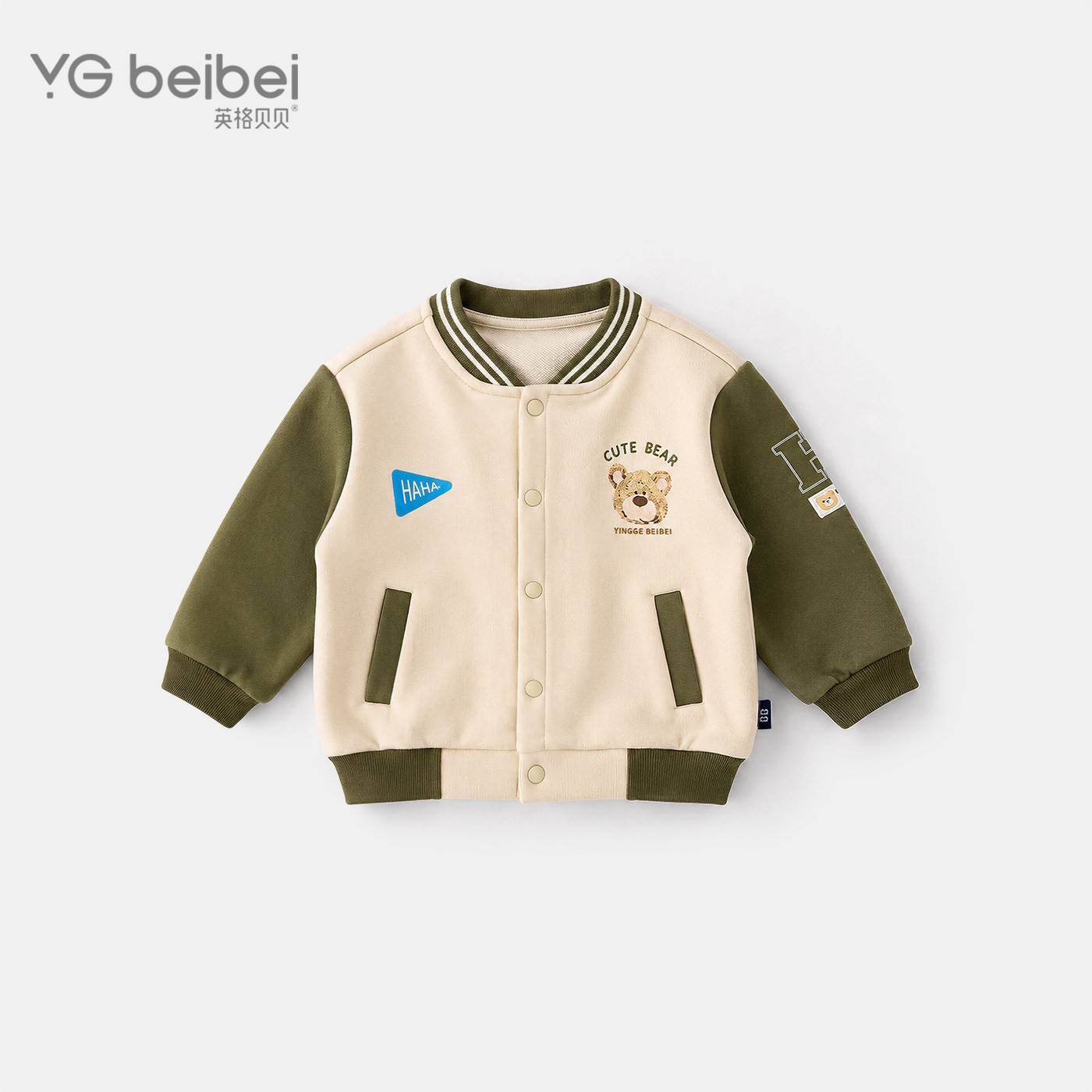 英格贝贝男童棒球领棒球服秋装