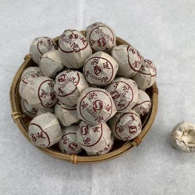 2008年迷你小沱茶