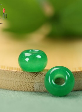 天然巴山翠14*9mm孔5mm辣绿色算盘珠配饰项链DIY隔珠饰品配件J155