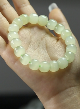 天然玉石阿富汗猫眼老型珠手链