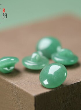 天然东陵玉纽扣直径17mm孔约1mmDIY新中式服饰配件配饰古风Y149