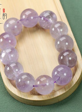 天然紫水晶大颗粒圆珠手链