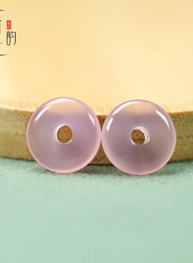 天然淡粉玛瑙平安扣13mmD48