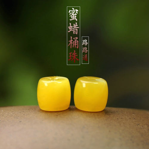 纯天然蜜蜡桶珠单颗隔珠手串配饰