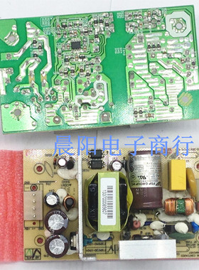 适用H3C S5014P S1550 S5000 1026 S1024R ER3260交换机电源5V6A