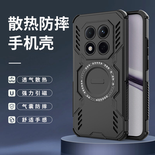 适用红米Note15Pro手机壳新款磁吸全包防摔硅胶软壳redminote15proplus十气囊保护套透气散热外壳ins风网红男