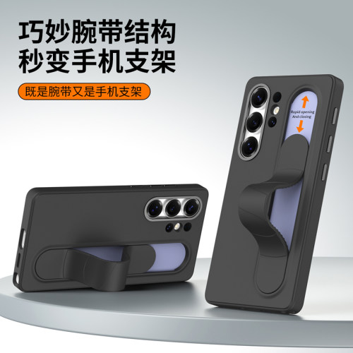 适用三星S25Ultra手机壳新款全包防摔磨砂肤感S24Ultra智控腕带支架保护套网红爆款S23Ultra外壳高级感ins风