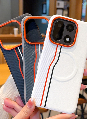 适用一加15手机壳新款磁吸全包防摔硅胶软壳磨砂超薄oneplus15素皮保护套网红潮牌ins风外壳撞色男女款高级感