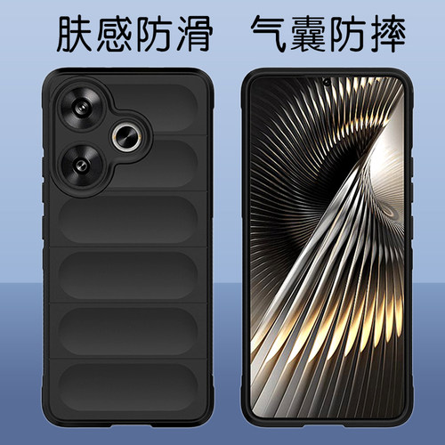 全包防摔液态硅胶pocof6高级感