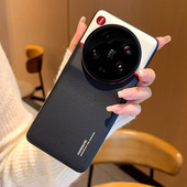 小米14Ultra手机壳新款 全包防摔硅胶磨砂素皮保护套小米13Ultra超薄网红ins风潮牌撞色高级感外壳简约男女款