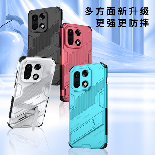 适用一加15手机壳新款全包防摔硅胶软壳磨砂oneplus15气囊保护套网红ins风超薄外壳个性创意带支架男女款欧美