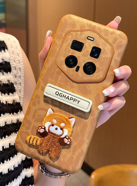 荣耀Magic6RSR手机壳新款全包防摔磨砂Magic7RSR豹纹素皮保护套超薄网红ins风可爱卡通外壳男女生款潮带支架