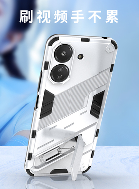 红米13c手机壳新款男女款防摔全包硅胶网红保护套简约磨砂硬壳厚气囊软壳POCOc65个性创意带支架外壳潮牌欧美