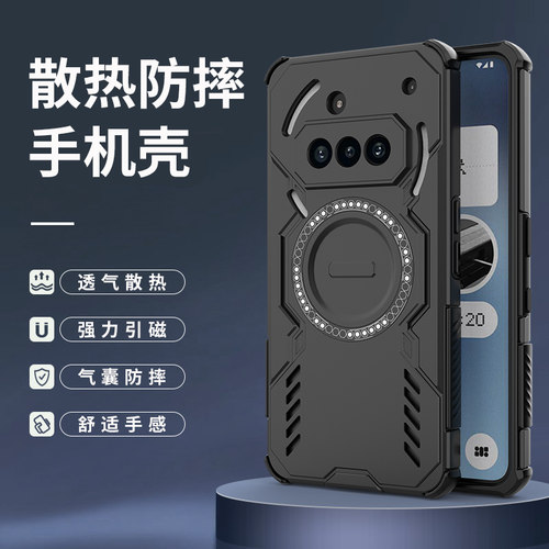 Nothing Phone3APro手机壳新款磁吸全包防摔硅胶软壳Phone3A气囊保护套透气散热磨砂超薄外壳ins风潮网红男款