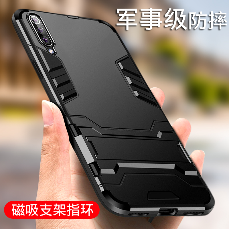 小米cc9手机壳防摔小米9procc9e