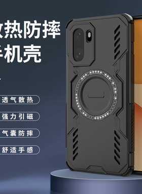 适用一加Ace6手机壳新款磁吸全包防摔硅胶软壳oneplus15R气囊保护套透气散热磨砂超薄Ace6T外壳ins风网红男款
