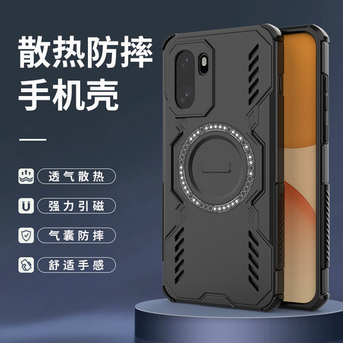 适用一加Ace6手机壳新款磁吸全包防摔硅胶软壳oneplus15R气囊保护套透气散热磨砂超薄Ace6T外壳ins风网红男款