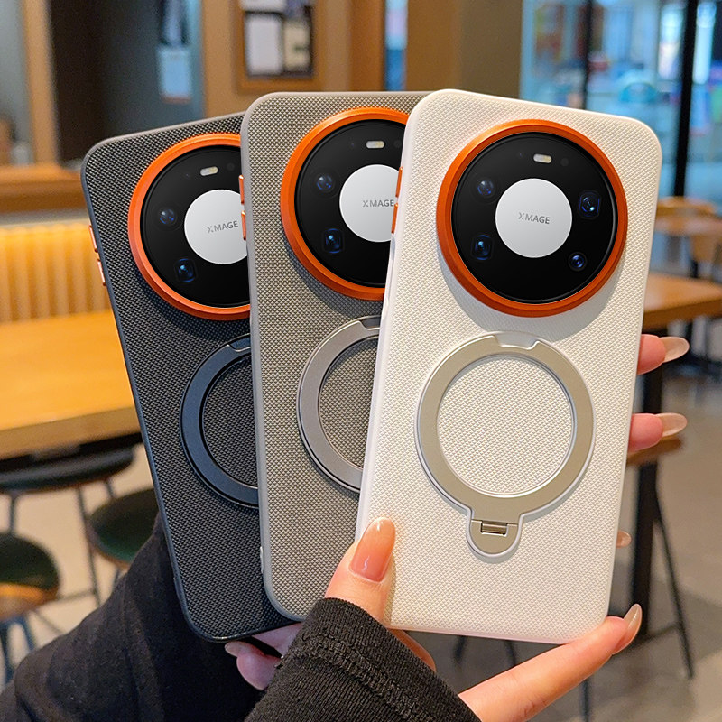 适用华为Mate80手机壳新款磁吸全包防摔素皮保护套mate80promax网红ins风磨砂硅胶软壳带旋转支架男女款外壳,3C数码配件,手机保护套/壳,淘宝优惠券,粉丝福利购,淘宝优惠卷