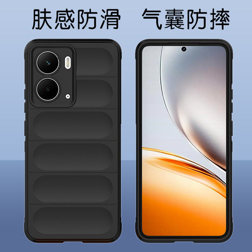 realme真我neo7x手机壳新款液态硅胶软壳磨砂加厚气囊realmeP3保护套全包防摔外壳磨砂简约男女款ins风网红5G