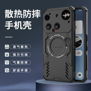 适用Nothing Phone3手机壳新款磁吸全包防摔硅胶软壳气囊保护套透气散热磨砂超薄外壳ins风潮网红男女款欧美