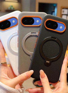 适用google谷歌pixel10A手机壳新款磁吸全包防摔素皮保护套网红ins风磨砂硅胶软壳带旋转支架男女款外壳潮牌