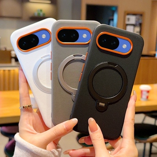 适用google谷歌pixel10A手机壳新款磁吸全包防摔素皮保护套网红ins风磨砂硅胶软壳带旋转支架男女款外壳潮牌