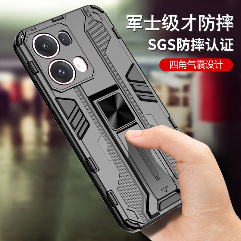 opporeno13手机壳全包防摔超薄新款高级感reno13pro男女款硅胶保护套气囊磨砂外壳带隐形支架ins网红个性创意