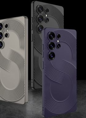 三星s25ultra手机壳新款高级感金属漆肤感全包防摔硅胶超薄磨砂Galaxy s25ultra网红保护套韩国时尚外壳个性