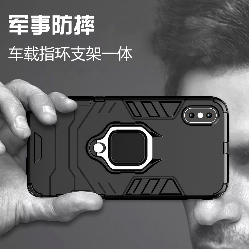 苹果x手机壳iphone7男女款8plus全包防摔7p车载5se硅胶套6s带指环
