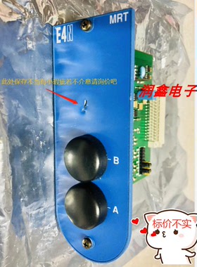 Marposs 6344080600 AFHF23 506 C450 C359马波斯【询价】E4N MRT