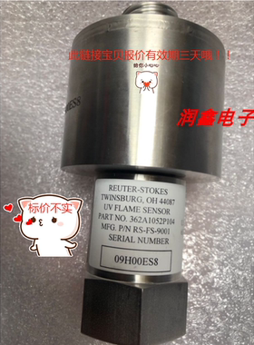 GE Reuter-Stokes RS-FS-9001通用火焰探测器362A1052P104  99 新