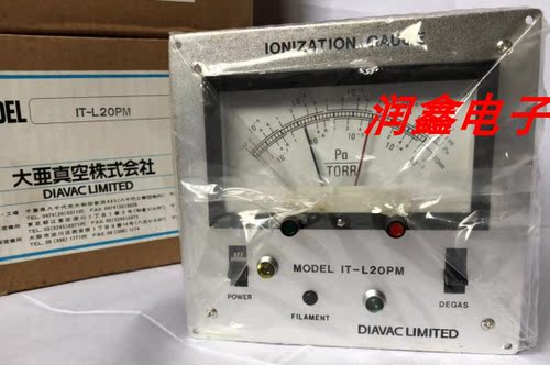 DiavacIT-L20PMIV-2000