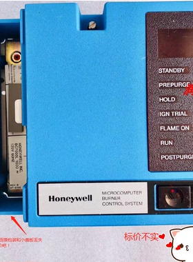 honeywell BC7000L1000 2霍尼韦尔燃烧控制器新的无包装【询价】