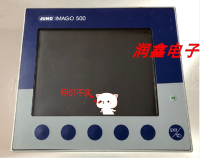 JUMO703590/282-8880-3335551