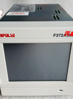 UNIPULSE F372A尤尼帕斯仪表新无配件 简塑料包装【询价】B7A0407