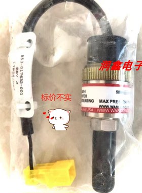 WASCO SP123-81W2A514 250 PS/G传感器全新【询价】DN6