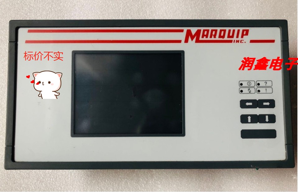 UniopER-16TD-2942显示屏