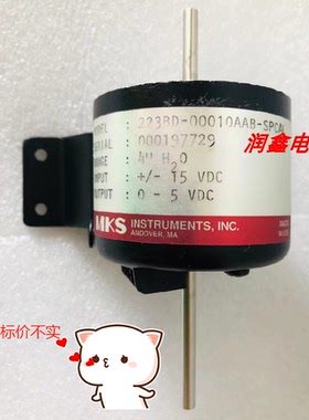 MKS 223BD-00010AAB-SPCAL 4″ H20真空计 成色如图【询价】