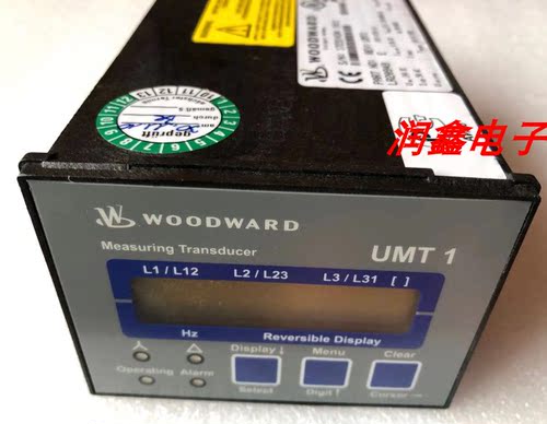 WOODWARDUMT145B/A3伍德沃